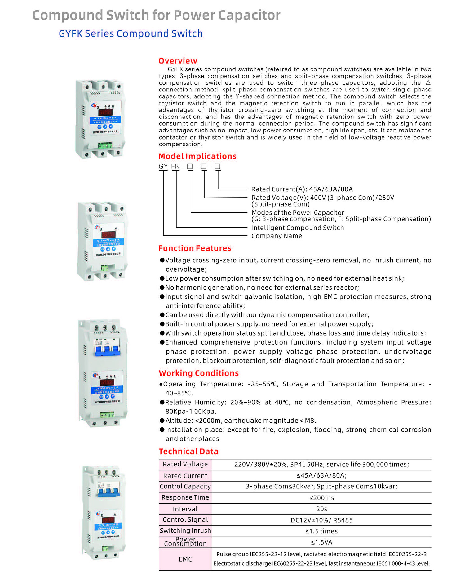 Globe Electric Technology Product Catalog 20240505