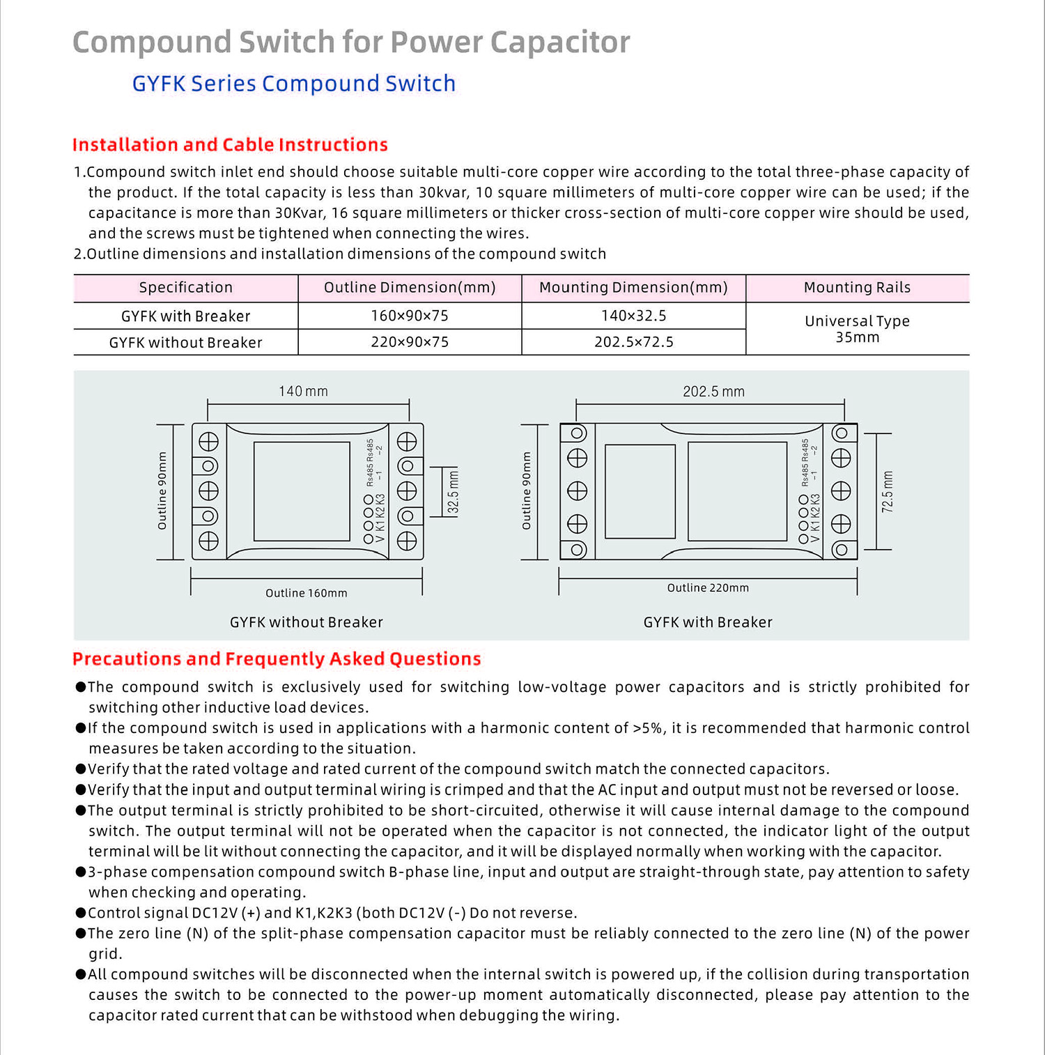 Globe Electric Technology Product Catalog 20240505