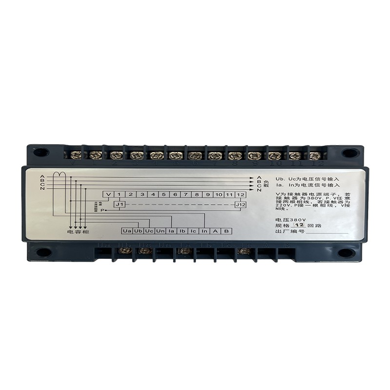 JKW5B Intelligent Reactive Power Auto Compensation Controller