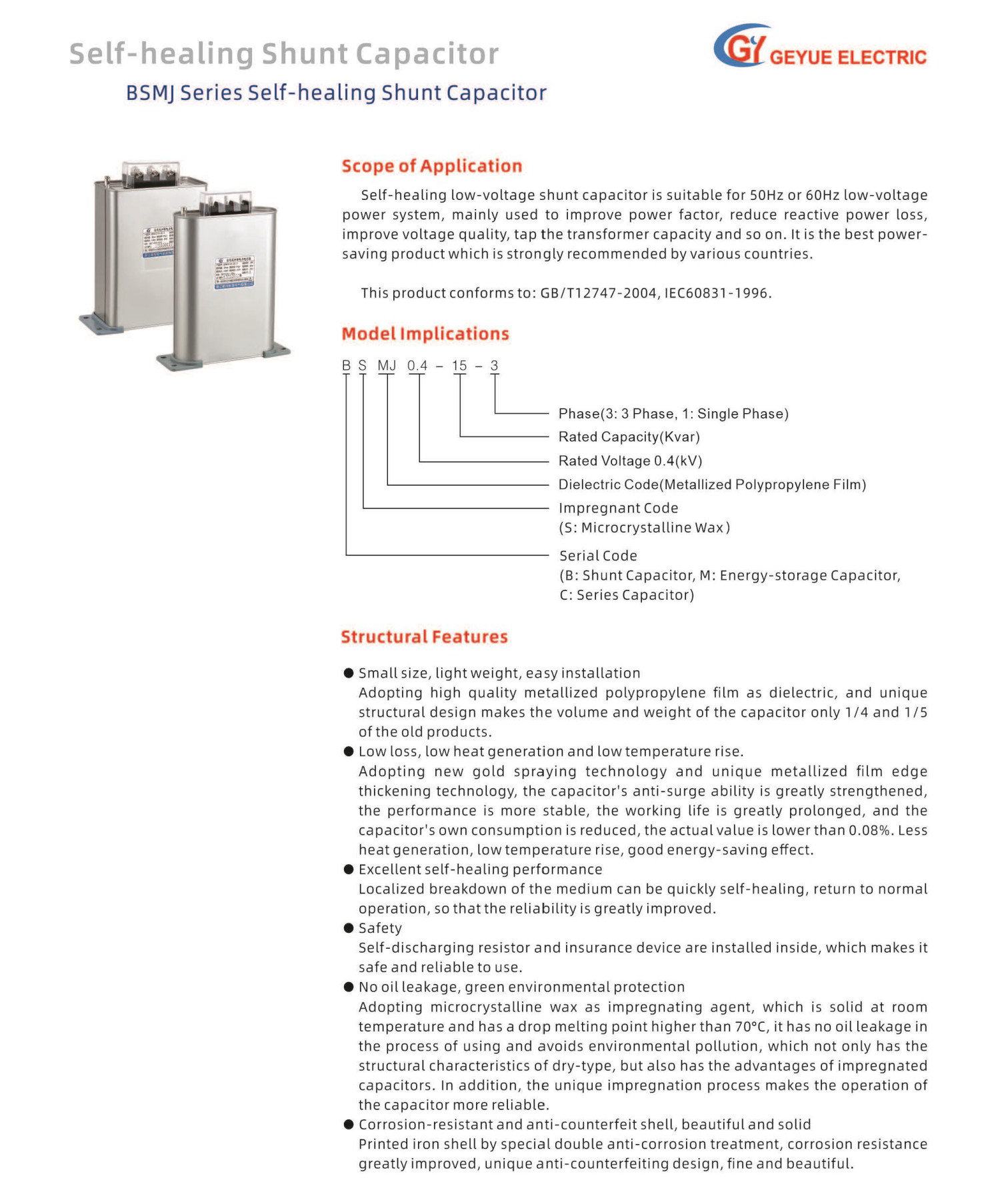 Globe Electric Technology Product Catalog 20240505