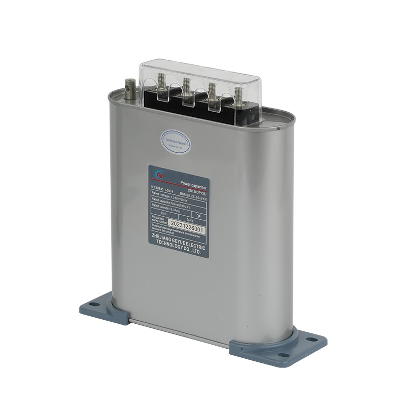 BSMJ Series Split-Phase Compensation Three Phase Self-healing Shunt Capacitor