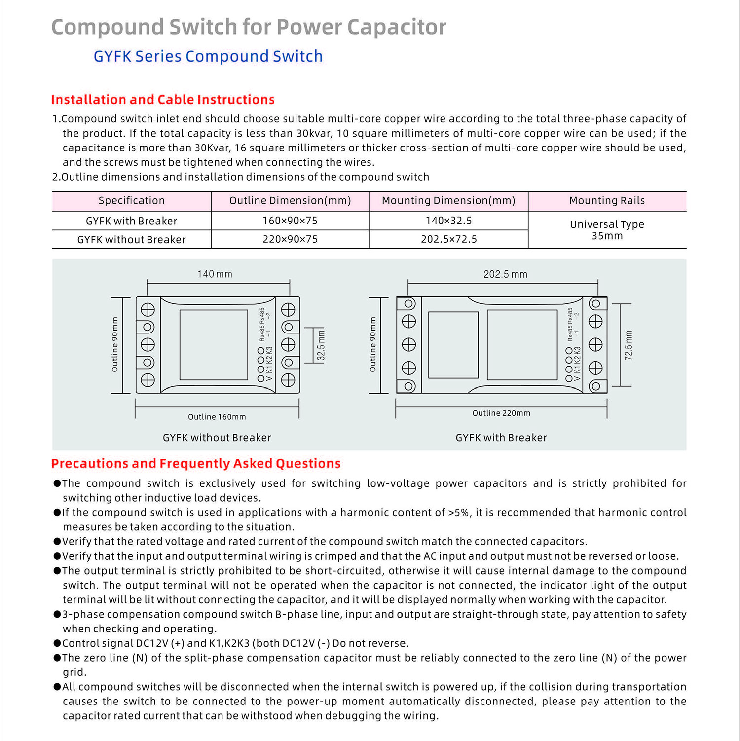 Globe Electric Technology Product Catalog 20240505